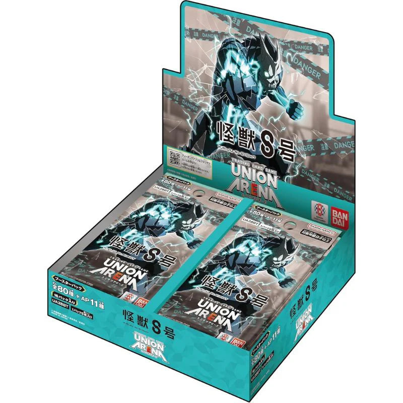 Kaiju No. 8 booster box Union Arena Jap