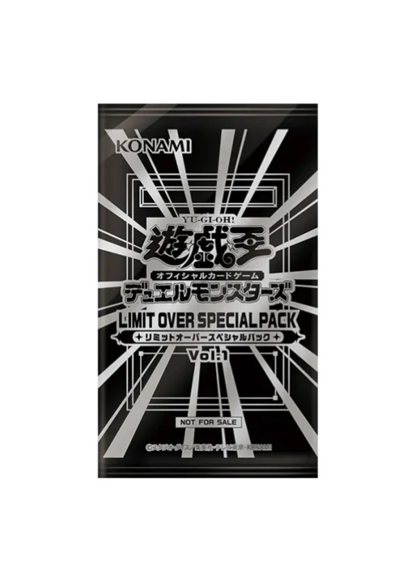 Yu Gi Oh! Limit Over Special Pack Vol.1 (JAP) – Nox Collectibles
