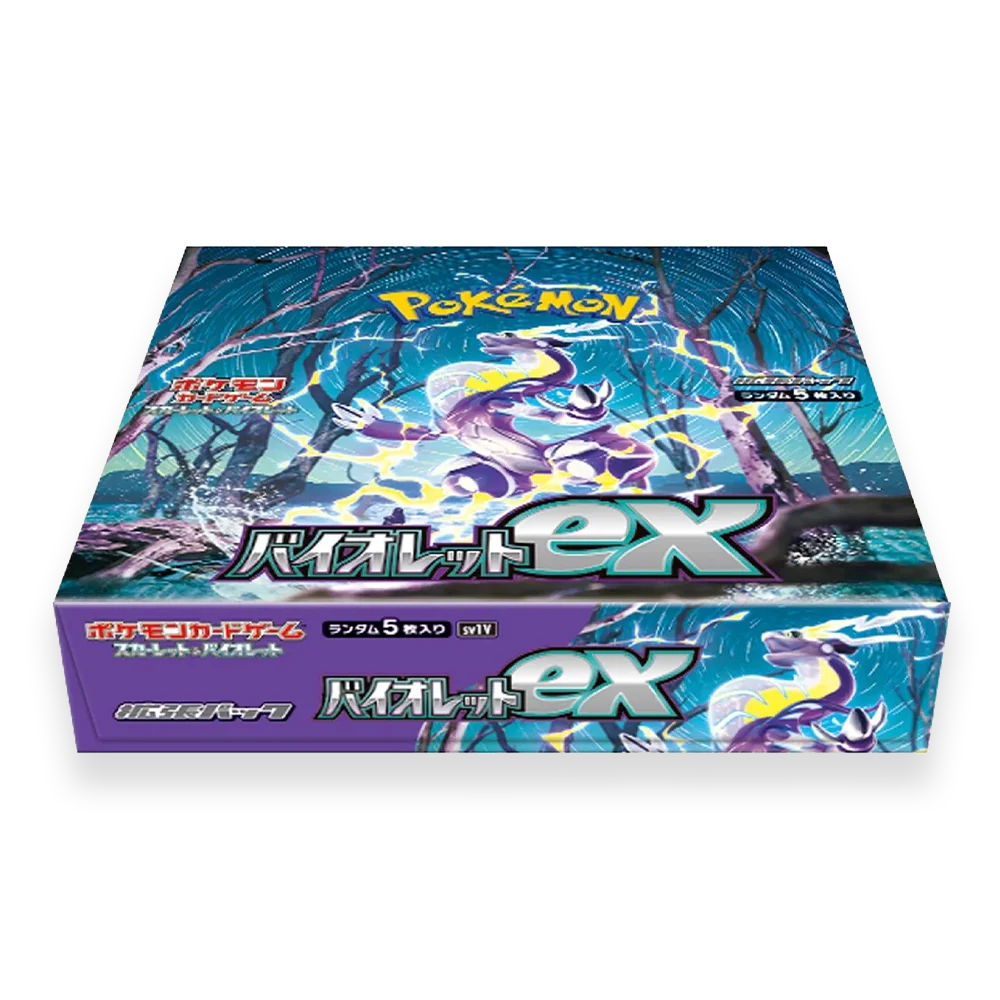 Violet ex Booster Box Jap
