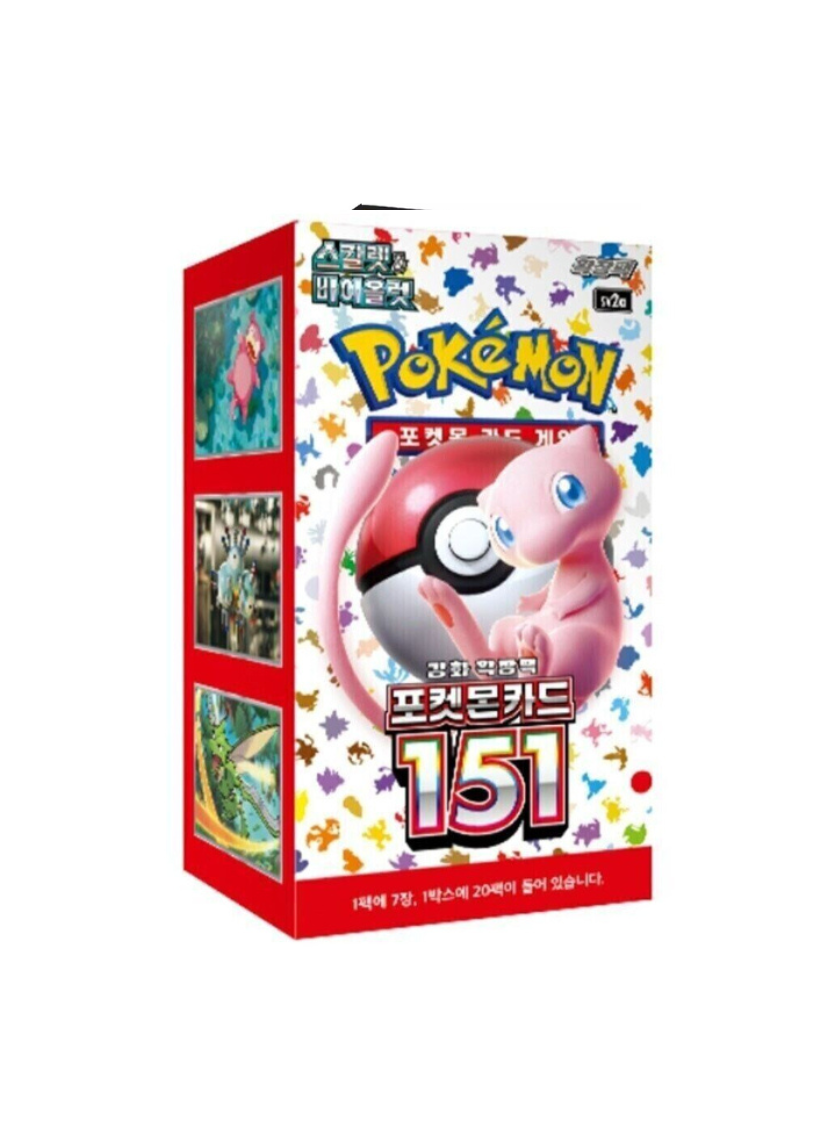 151 Display Coreano