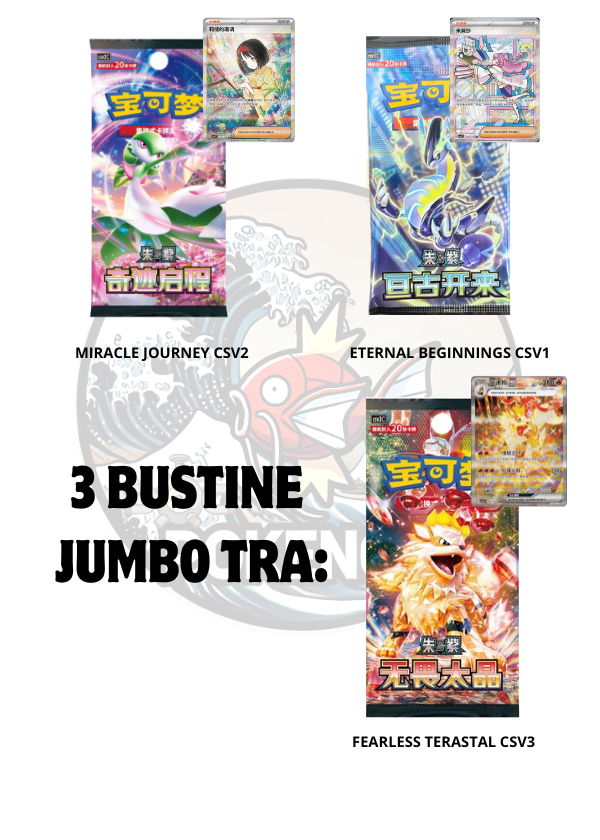 Gardevoir Journey Gift Box CN
