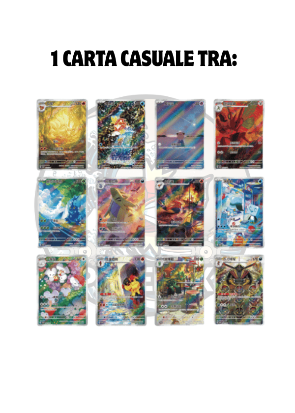 Metal Deck Blind box - Cinese