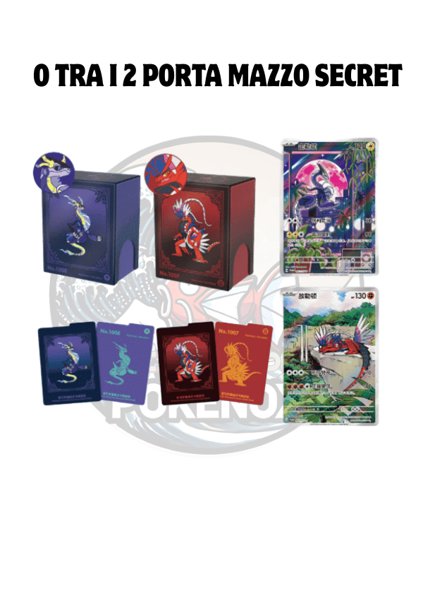 Metal Deck Blind box - Cinese