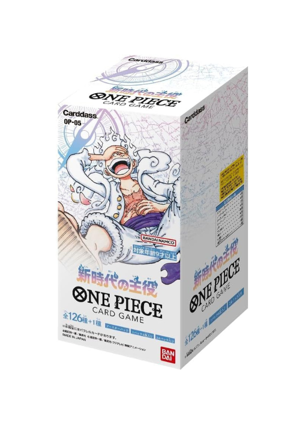 One Piece Box 05- Jap