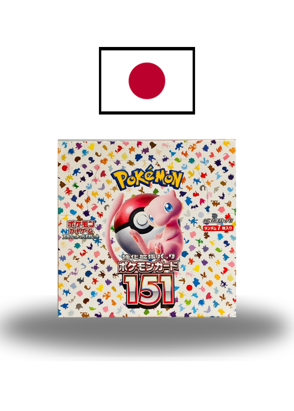 Booster box JAP
