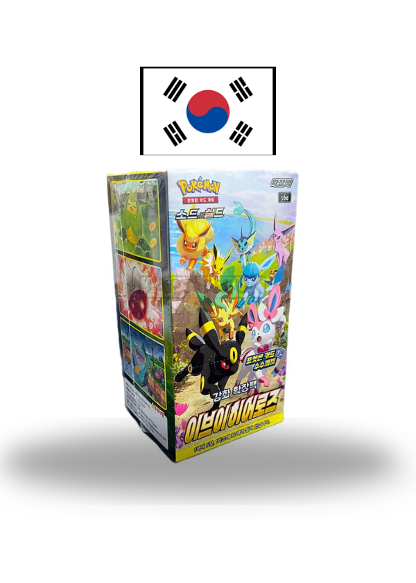 Booster box KOR