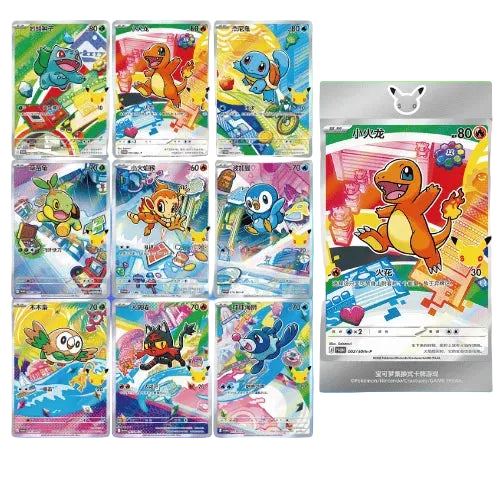 30th Anniversary Celebration Box Set First Partner Vol.1 (CN)