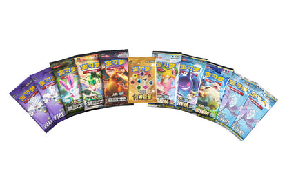 Rayquaza energy gold box