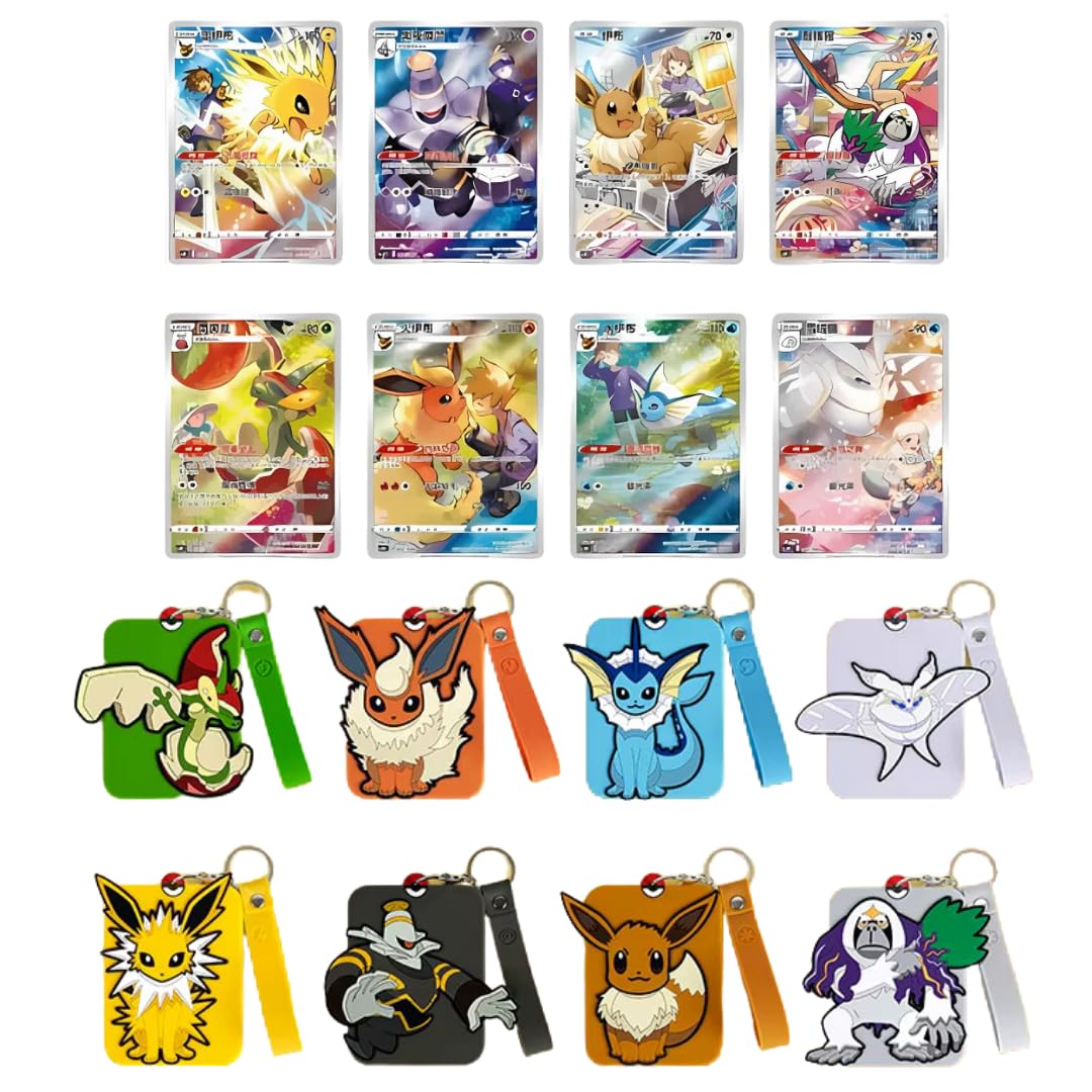 Blind Box Eevee Cinese