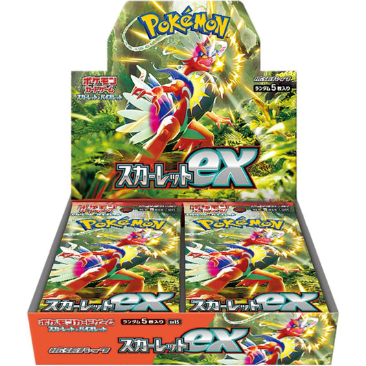 Box di buste di Scarlet ex