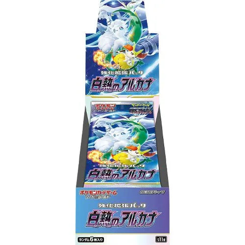 Incandescent Arcana booster box Jap