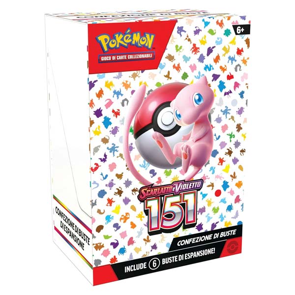 Bundle 151 (ITA)