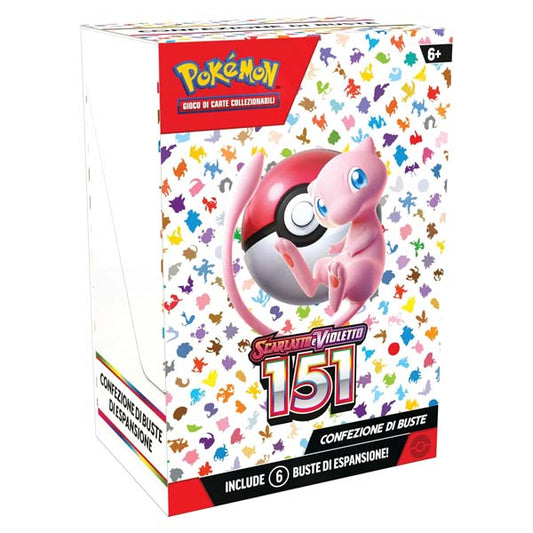 Bundle 151 (ITA)
