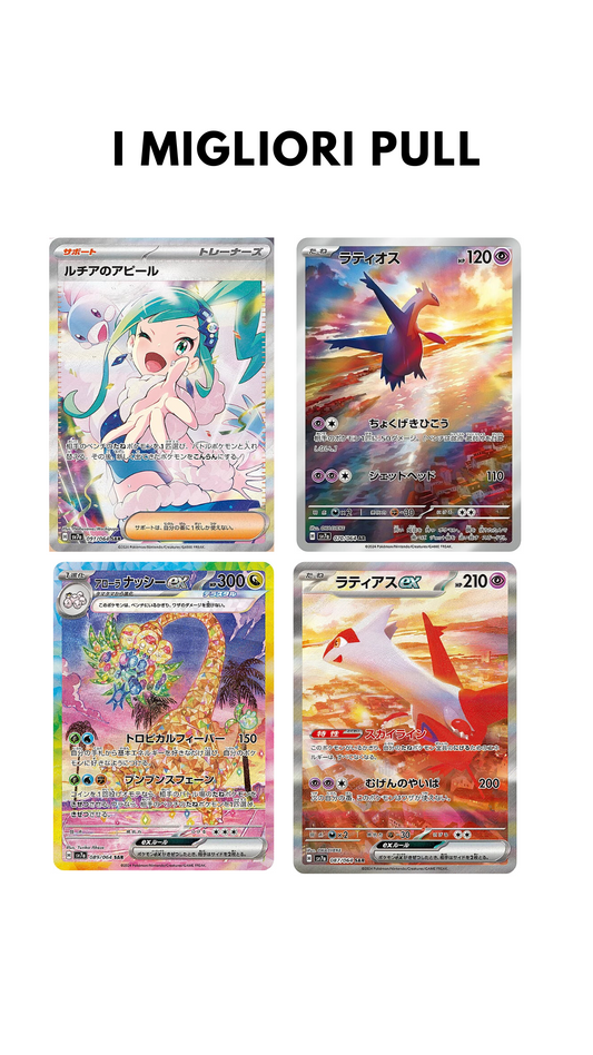 Paradise Dragona-Display 30 Bustine