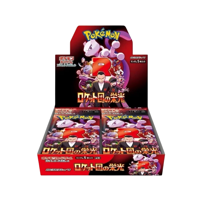 The Glory of Team Rocket- display 30 bustine Jap