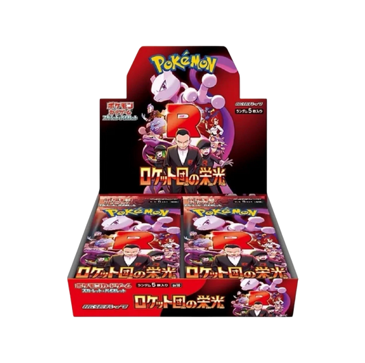 The Glory of Team Rocket- display 30 bustine Jap
