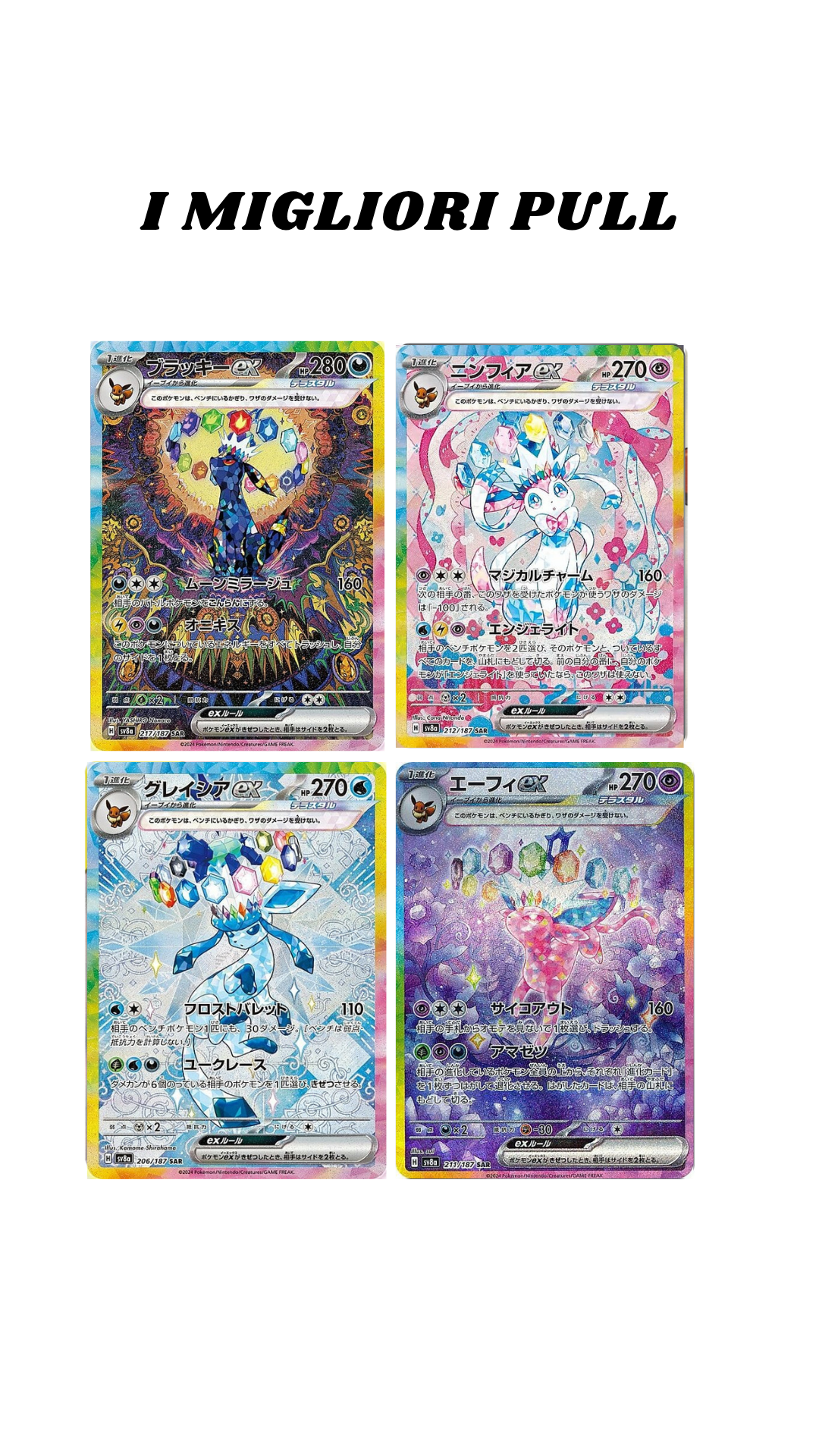 Terastal festival-display 10 Bustine Jap