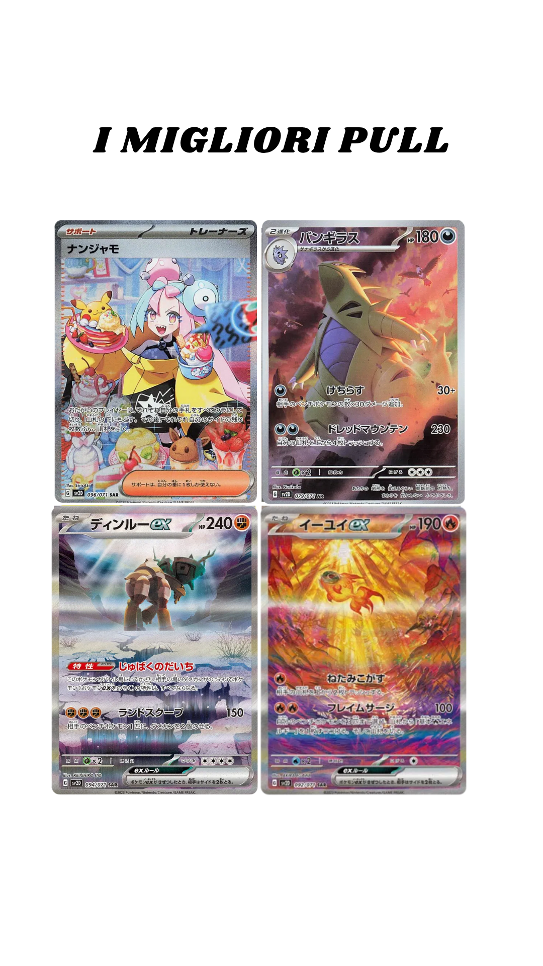 Clay Burst- Display 30 bustine JAP