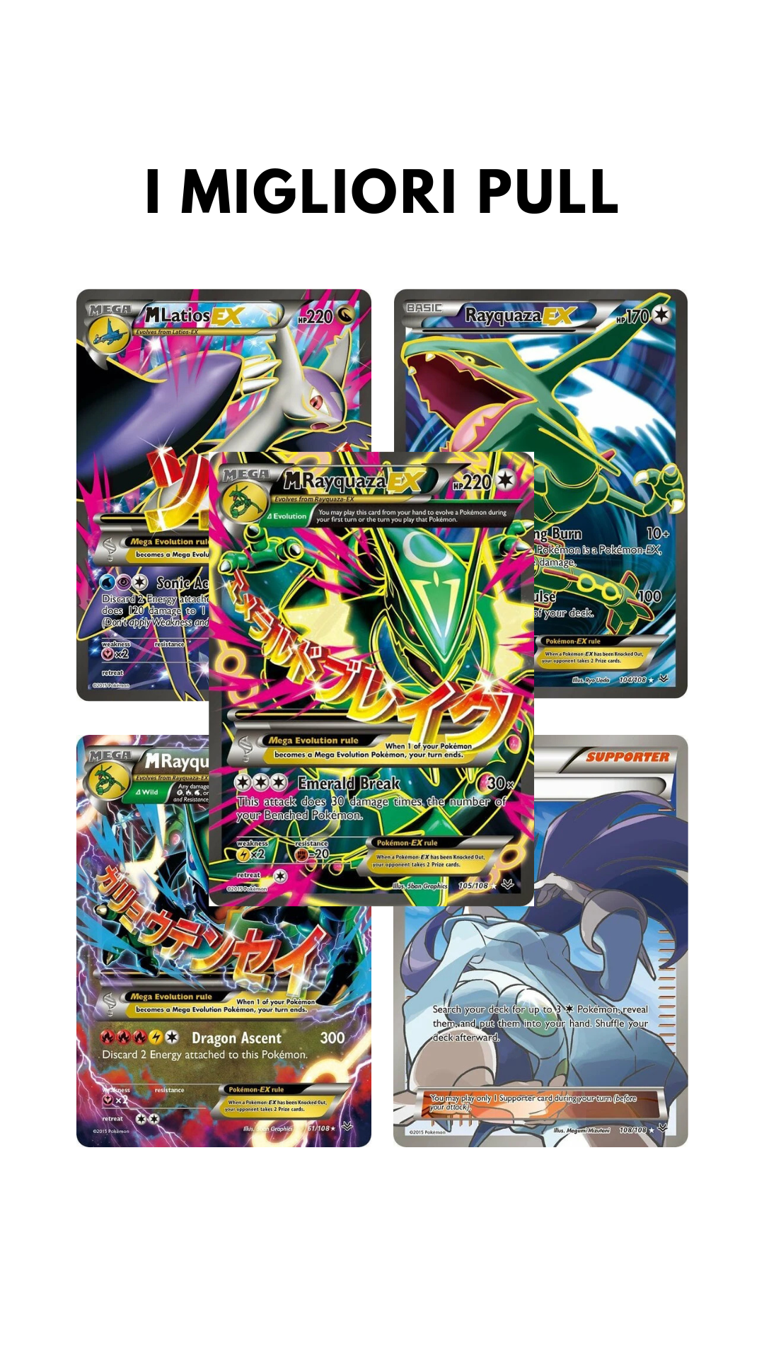 Furie Volanti- Busta Singola Italiano