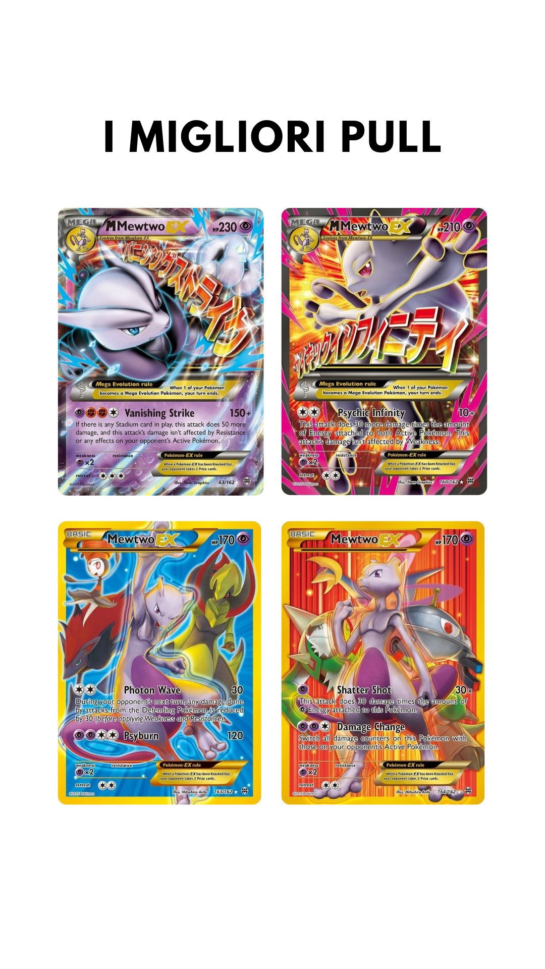 XY Turboblitz