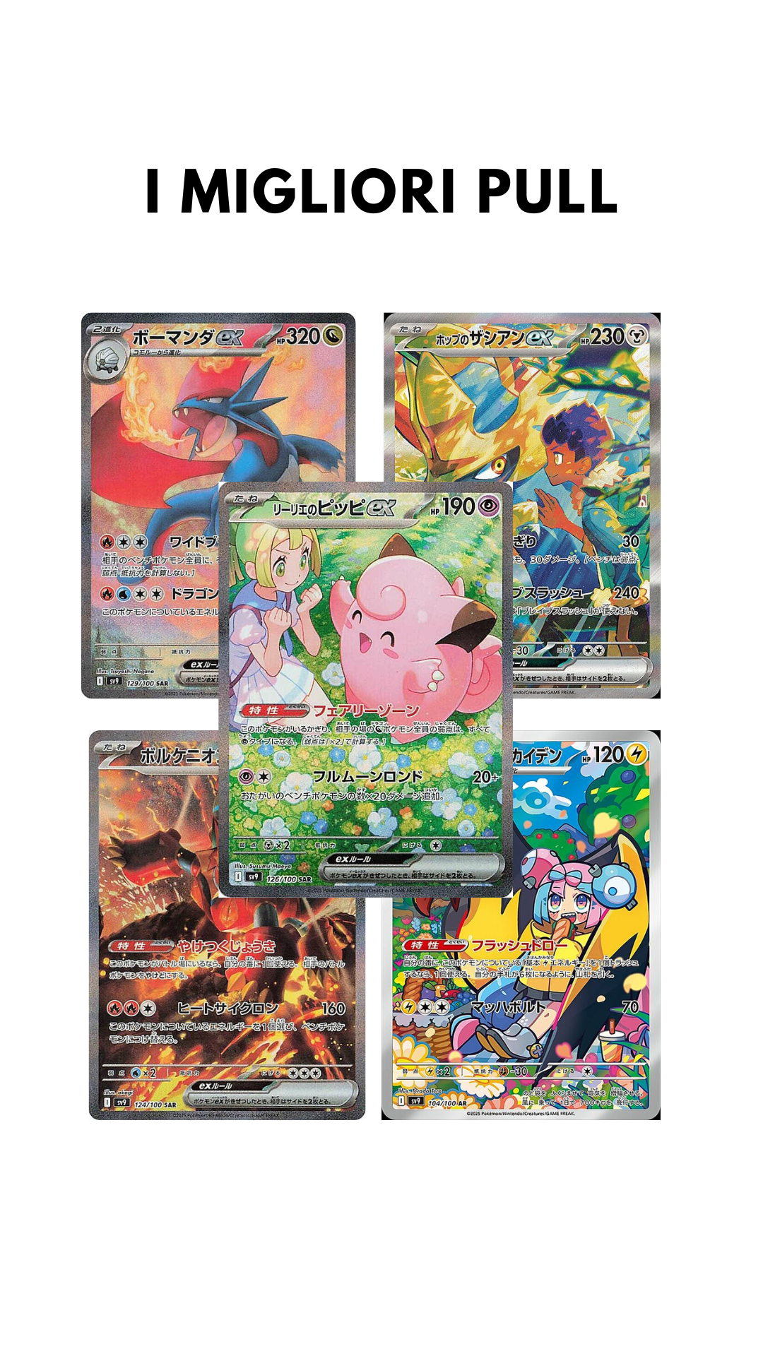 Box Display 30 Bustine Scarlatto e Violetto- Battle Partners-JAP