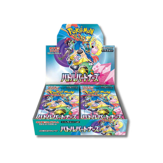 Box Display 30 Bustine Scarlatto e Violetto- Battle Partners-JAP