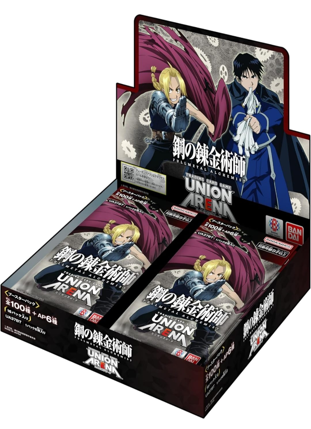 Fullmetal Alchemist booster box Jap Union Arena