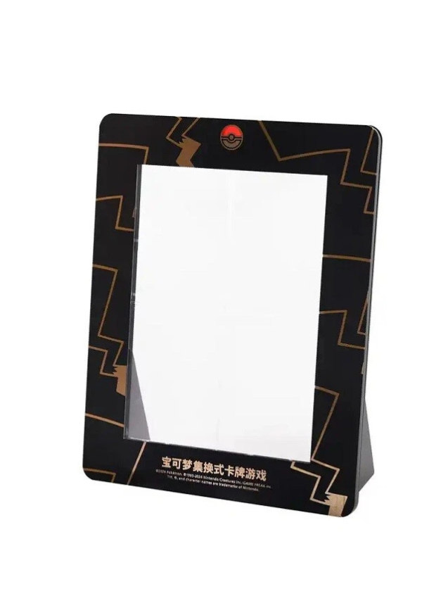 Collezione Pikachu V Unione Cinese (CN)