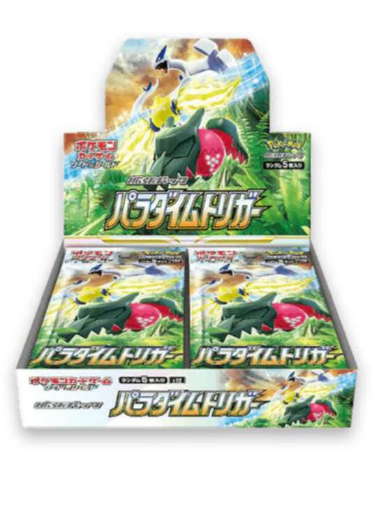 Paradigm trigger-display 30 Bustine Jap