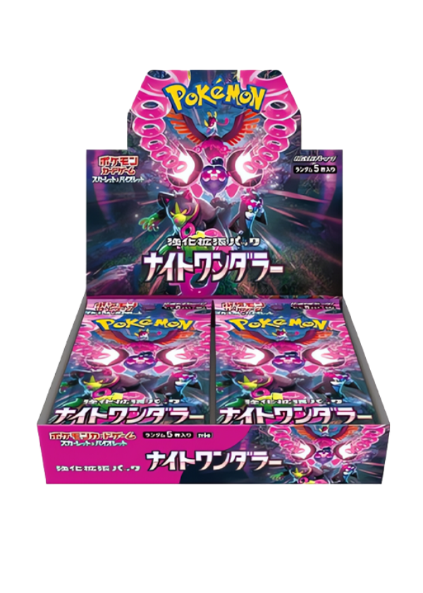 Night Wanderer-Box Display 30 Bustine