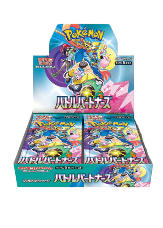 Box Display 30 Bustine Scarlatto e Violetto- Battle Partners-JAP