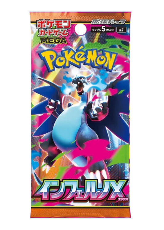 Mega Evoluzioni Inferno X- Bustina singola JAP