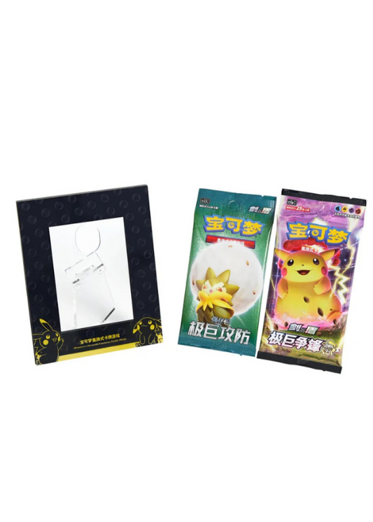 Card Frame Pikachu