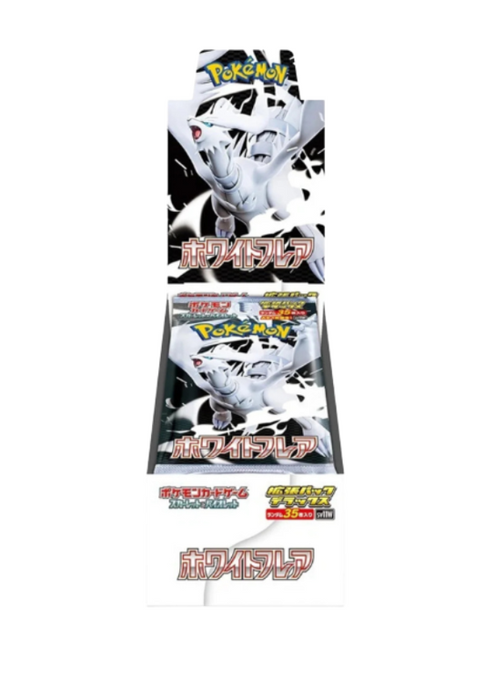 White Flare - Booster Box Jumbo JAP