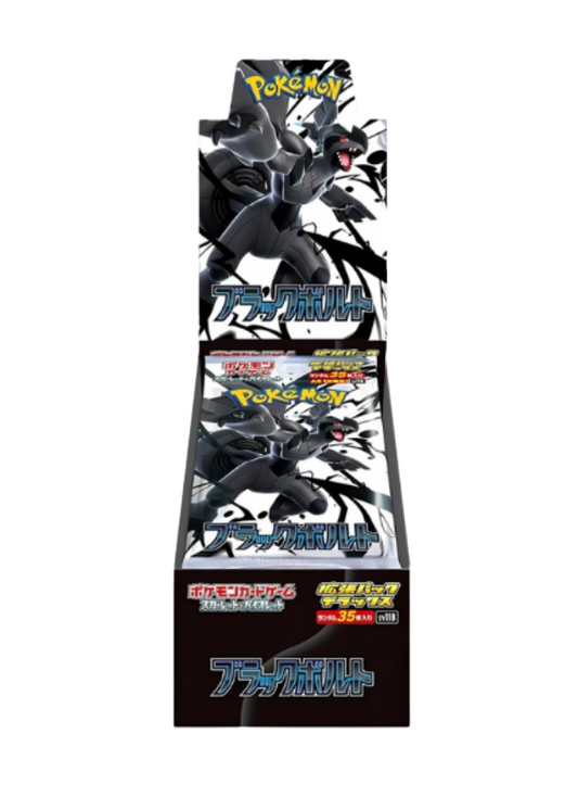 Black Bolt - Booster Box Jumbo JAP