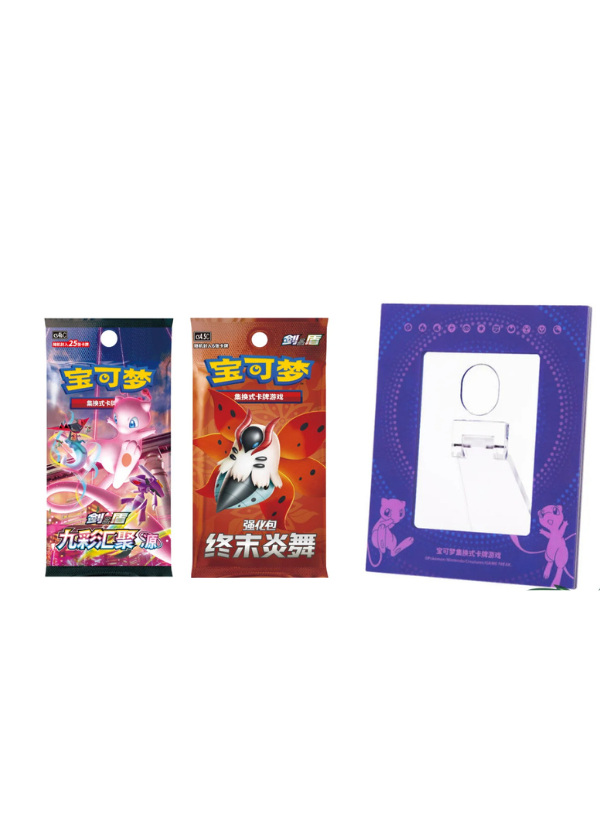 Card Frame Mew (CN)