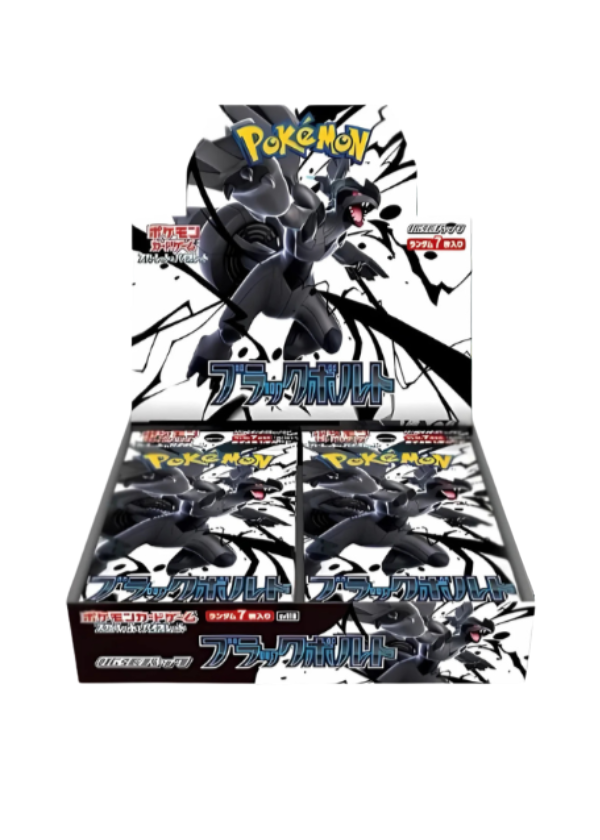 Black Bolt-Booster box JAP