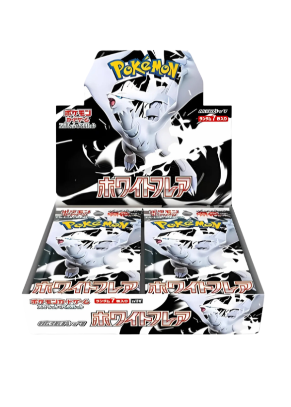 White Flare-Booster box JAP