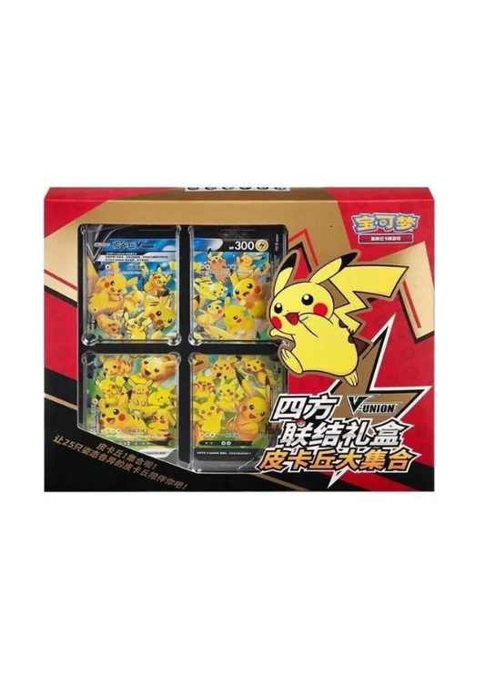 Collezione Pikachu V Unione Cinese