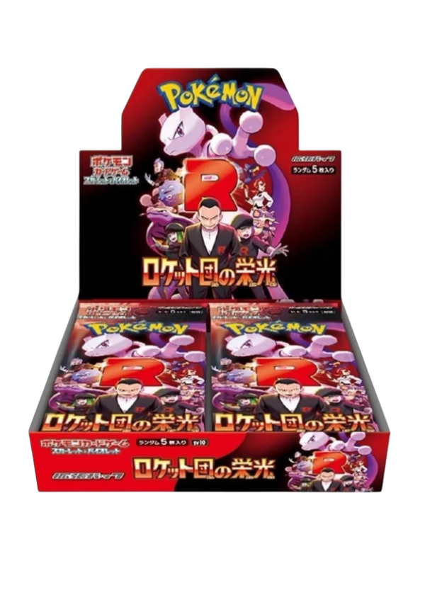 The Glory of Team Rocket- display 30 bustine Jap