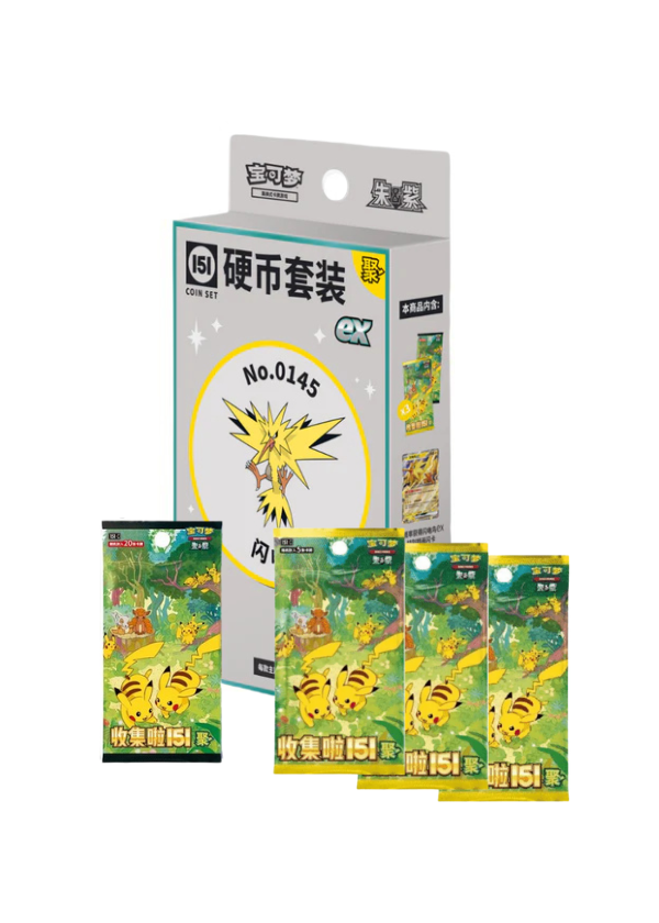 Pokémon Collect 151 Gathering Coin Set EX (1 Jumbo+ 3 Slim pack)