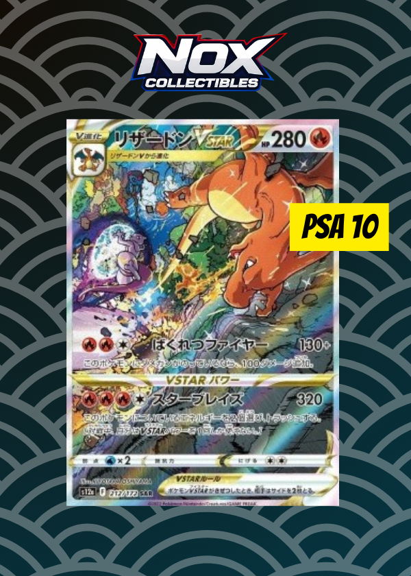 PSA10 Charizard VSTAR SAR [s12a 212/172]