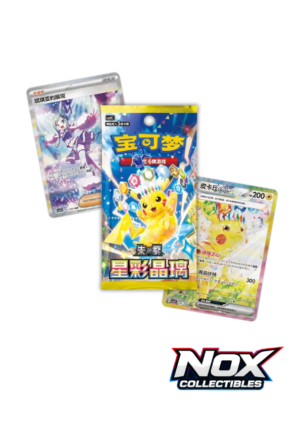 Stellar Crystal Csv9- Booster Box Slim (CN)