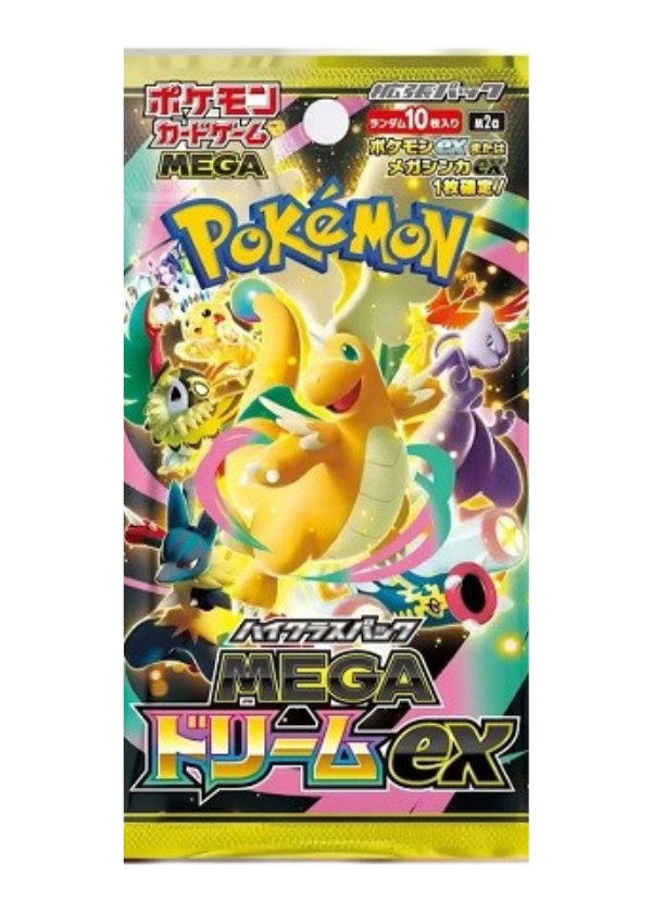 Mega Dream Ex-bustina singola (JAP)