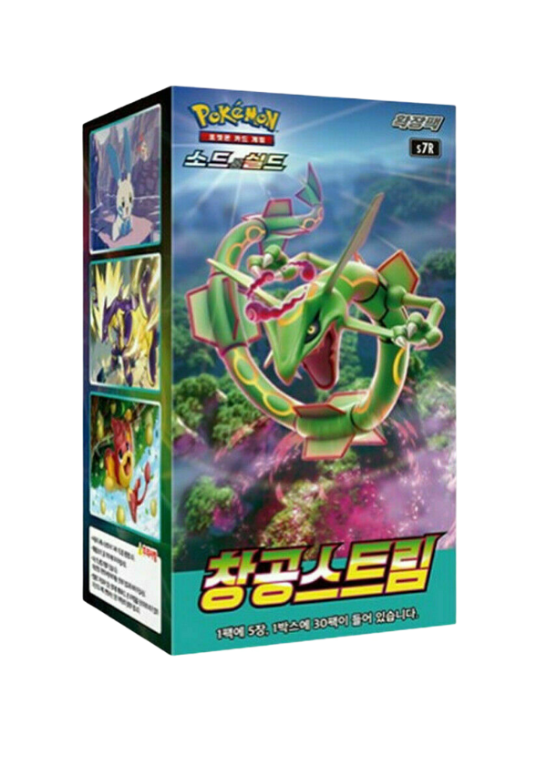 Blue Sky Stream Display Coreano (KOR)