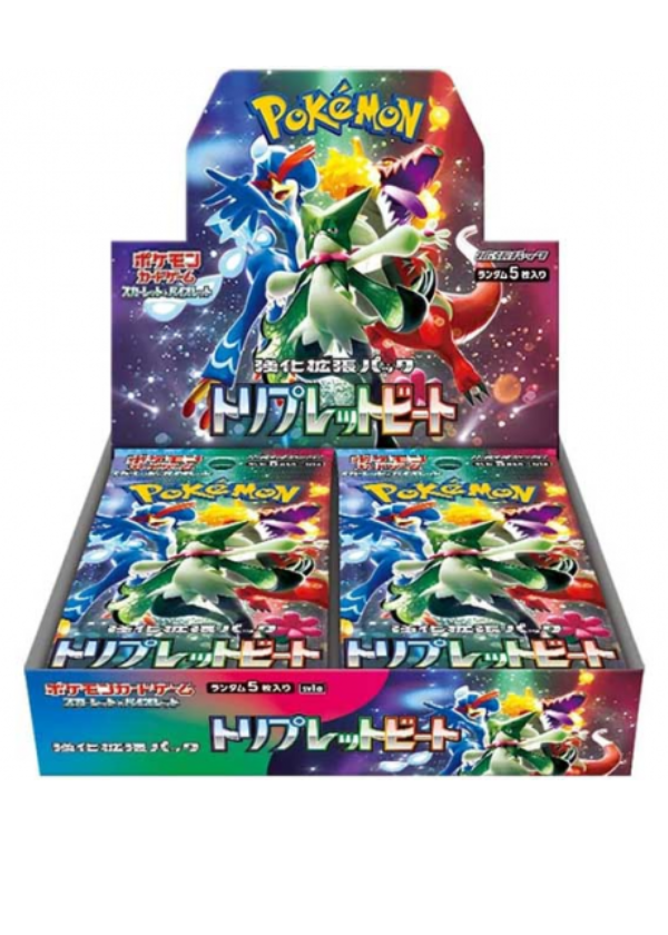 Box Display 30 Bustine Scarlatto e Violetto - Triplet Beat - sv1A  - JAP