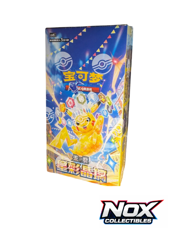 Stellar Crystal Csv9- Booster Box Slim (CN)