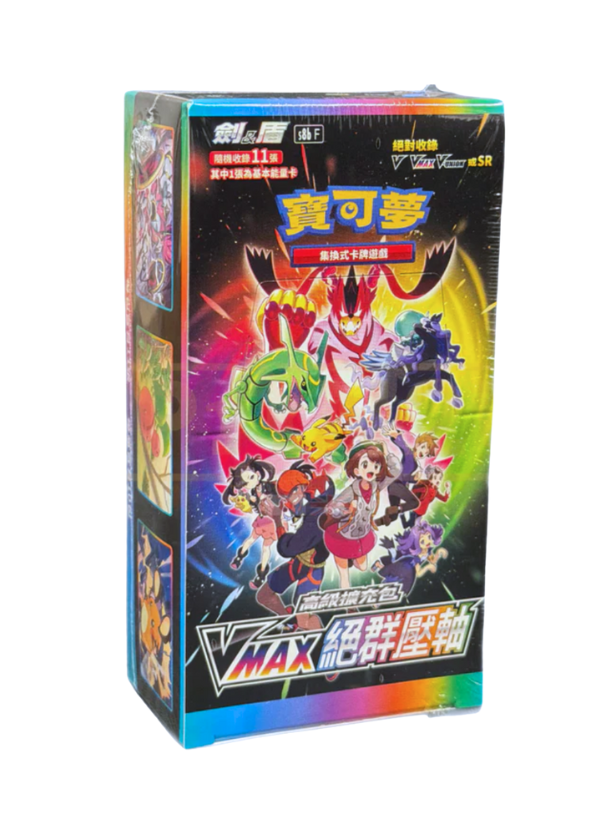 VMAX Climax- Booster Box (CN)