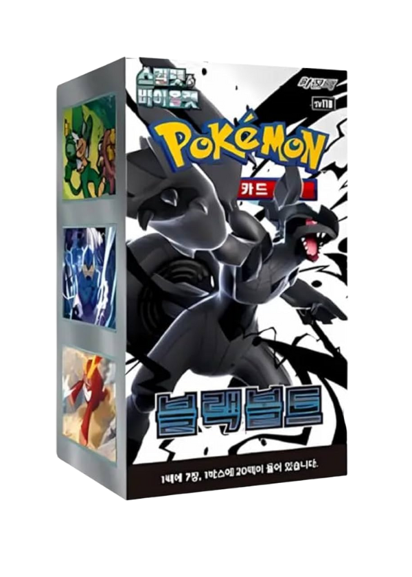 Black Bolt Display Coreano (KOR)