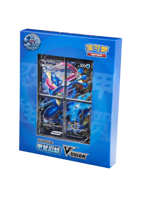 Collezione Greninja V-Unione (CN)